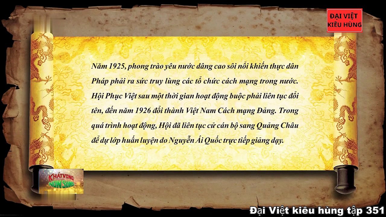 351 Đại Việt kiêu hùng - Sự ra đời của Đông Dương cộng sản liên đoàn