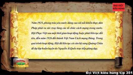 351 Đại Việt kiêu hùng - Sự ra đời của Đông Dương cộng sản liên đoàn