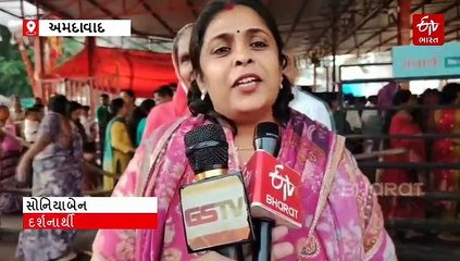 ભદ્રકાળી મંદિર પર દર્શનાર્થીઓની ભીડ ઉમટી, નગરદેવીના આશીર્વાદ લઈ નૂતન વર્ષ મનાવ્યું