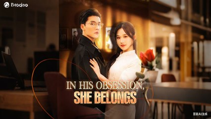 She hit a crime boss, pretended blind to escape, caught! Boss takes her home, she’s utterly trapped!