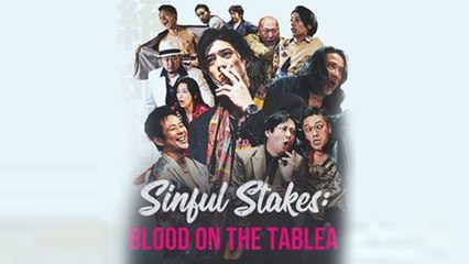 Sinful Stakes Blood on the Table (2025) Full