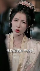 reborn with memories of being used by a princess i decide to💖(telegram@linkeex)