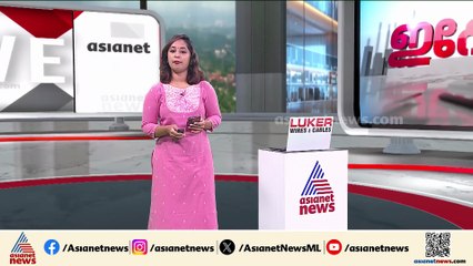 താര സംഘടനയായ അമ്മയിലെ മെമ്മറി കാർഡ് വിവാദം; തെളിവെടുപ്പിന് അഞ്ചം​ഗ കമ്മീഷൻ