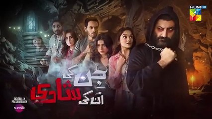 Jinn Ki Shadi Unki Shadi - Ep 15 Promo -