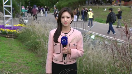 [날씨] 되찾은 가을 날씨, '큰 일교차' 조심...동해안 비 계속 / YTN