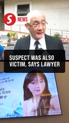 BU school stabbing: Lawyer says suspect was also a victim of mental health woes