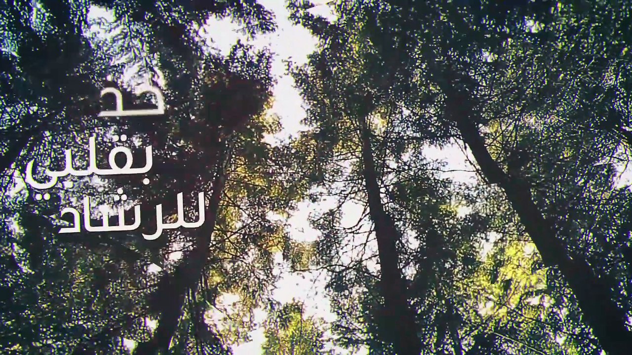 Nasheed Ya Adheeman - Ahmed Bukhatir نشيد يا عظيما - أحمد بوخاطر - Arabic Music Video