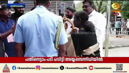 രാഷ്ട്രപതിക്ക് അയ്യപ്പവിഗ്രഹം സമ്മാനിച്ച് ദേവസ്വം