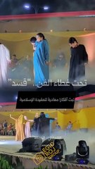 PKK/SDG Kürt kadınlarını böyle soydu! Önce başörtüsünü çıkardılar