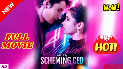 ♥️🌟 Obsessed With My Scheming CEO