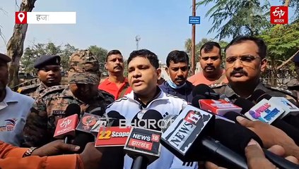 हजारीबाग में छठ घाटों की साफ सफाई अभियान शुरू, डीसी और एसपी ने घाट की सफाई कर दिया स्वच्छता का संदेश