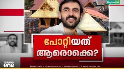 Sabarimala gold theft  | ശബരിമല സ്വർണക്കൊള്ള കേസിൽ  കൂടുതൽ അറസ്റ്റിലേക്ക് എസ് ഐ ടി