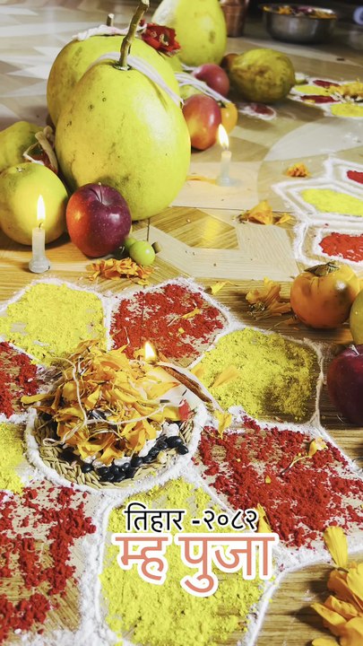 Tihar -Mha Puja
