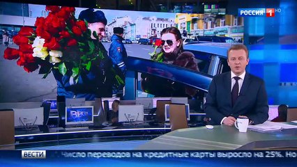 Вести в 14:00 (Россия-1, 07.03.2017)