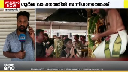 രാഷ്ട്രപതി ദൗപതി മുറുമു ശബരിമല ദർശനം നടത്തി..