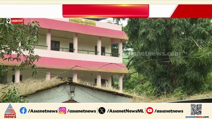 127 പെൺകുട്ടികൾ, മൂന്ന് ക്ലാസ് മുറി, ഒരു ശുചിമുറി; വയനാട് ആദിവാസി വിദ്യാർത്ഥികളോട് ക്രൂരത