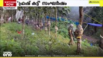 'സ്ത്രീകളെയും കുട്ടികളെയും മനുഷ്യകവചമാക്കി എന്ന യതീഷ് ചന്ദ്രയുടെ നിലപാട് പച്ചക്കള്ളം'