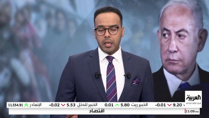 مصادر العربية: فرنسا وبريطانيا تعملان على صياغة مشروع قرار لتفويض قوة دولية في غزة