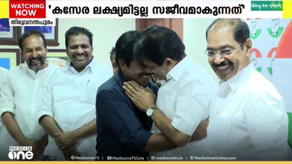 കേരളത്തിൽ സജീവമാകുകയാണെന്ന് കെസി വേണുഗോപാൽ..