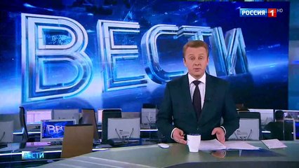 Вести в 17:00 (Россия-1, 07.03.2017)