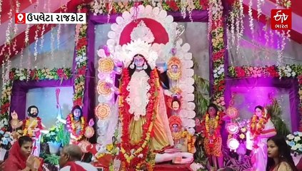 ઉપલેટામાં શ્રી કાલી પૂજા મહોત્સવનું આયોજન, વર્ષ 1996 થી ચાલતી ખાસ પરંપરા