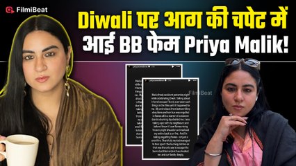 Bigg Boss 9 Fame Priya Malik का हुआ भयानक Accident! Diwali पर आग की चपेट में आईं | FilmiBeat