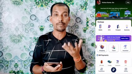 Free Plan Sajpe ने किये यह बड़े कारनामे जो अभी तक MLM में कोई कंपनी ने नहीं किया | Free MLM Plan | New MLM PLan Launch Today