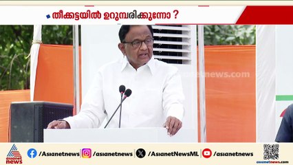 ലോക്‌പാൽ അംഗങ്ങൾക്ക് 70 ലക്ഷത്തിൻ്റെ കാറുകൾ വാങ്ങാൻ ടെൻഡർ; വിമർശനവുമായി കോൺഗ്രസ്