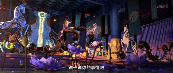 Word of Honor Season 2 Episode 24 Subtitle multi.