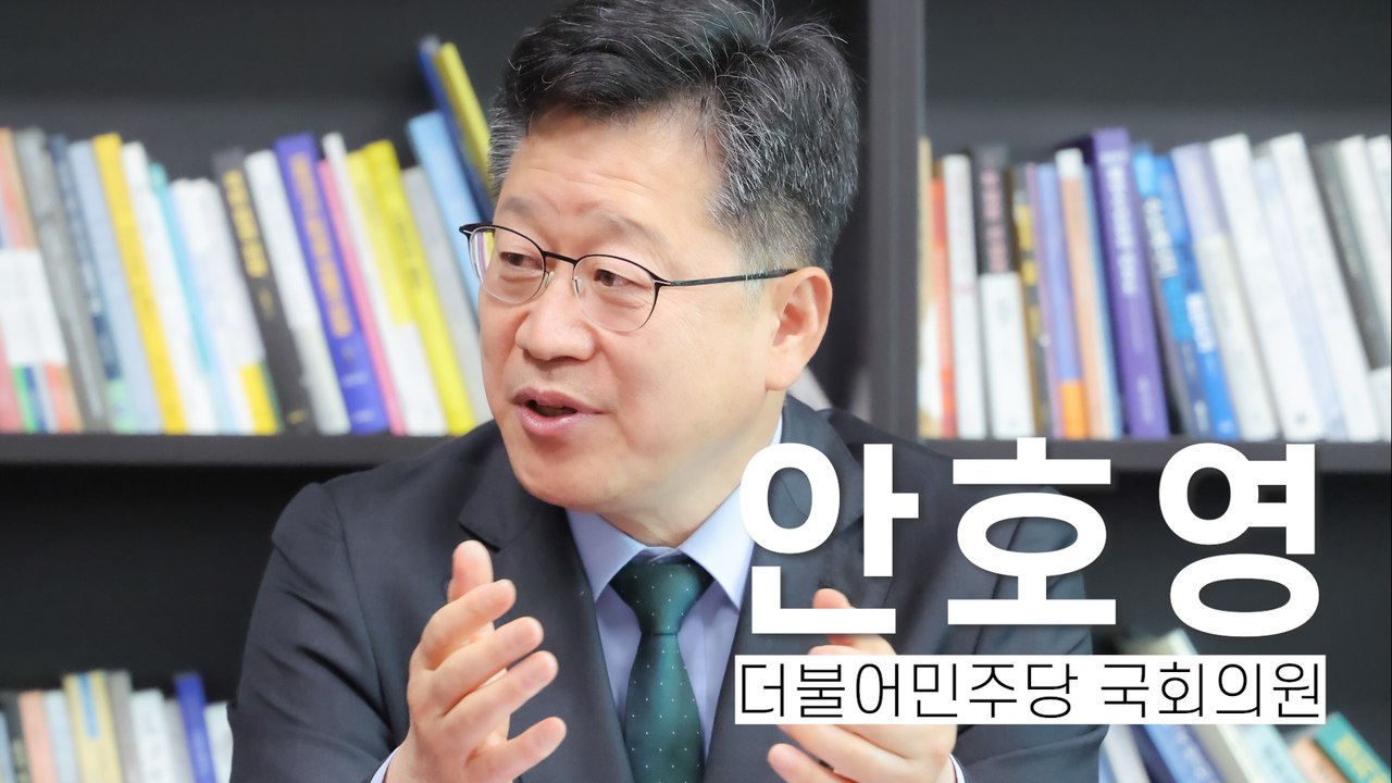 [DT인터뷰] 안호영 “메가시티와 재생에너지, 전북 발전 대책…도지사 출마할 것” #안호영 #인터뷰