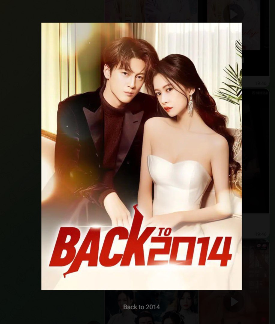 Back to 2014 Full Movies English Sub