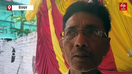 देवघर में काली आराधना की अलौकिक आभा, बंगाली समाज ने श्रद्धा, शक्ति और संस्कार से सजाई ‘महानिशा’ की रात्रि!