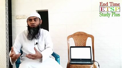 ইয়াজুজ ও মাজুজ একটি প্রাচীন ও অজানা জনগণের উল্লেখযোগ্য অংশ