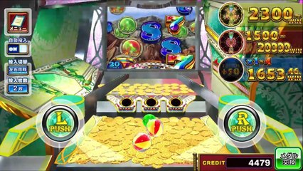 コナステ　FORTUNE TRINITY 精霊の至宝祭_85