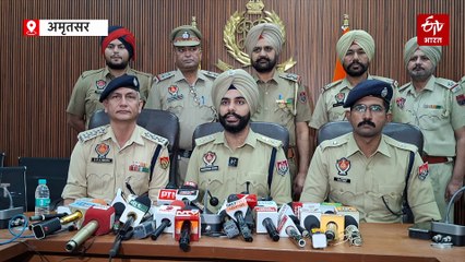 पंजाब में बड़ी आतंकवादी साजिश नाकाम, रॉकेट लॉन्चर के साथ 2 आरोपी गिरफ्तार