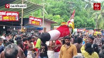 പേടിയാട്ടമ്മയെ കണ്ട് ജാതവന്‍ മടങ്ങി; കടലുണ്ടി വാവുത്സവത്തിന് സമാപനം, മലബാറിന് ഇനി ക്ഷേത്രോത്സവങ്ങളുടെ കാലം