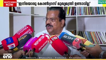 'കേരളത്തിൽ ഇനിയൊരു കോൺഗ്രസ് മുഖ്യമന്ത്രി ഉണ്ടാകില്ല, ആഗ്രഹം വെറുതെ'; ഇ.പി. ജയരാജൻ