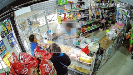 MENOR AGREDIDO POR UNA MUJER