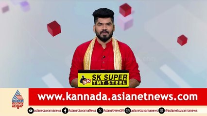 For Web Gang Rape in Bengaluru