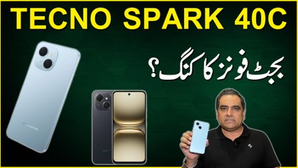 Power meets style with the new TECNO Spark 40C I Daily Pakistan