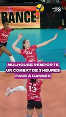 Jusqu'au bout de la nuit... 😮‍💨