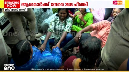 'പൊലീസ് ഗോ ബാക്ക്...കൊന്നാലും ഇവിടെ നിന്ന് മാറില്ല'; ആശമാരെ തെരുവിലൂടെ വലിച്ചിഴച്ച് പൊലീസ്