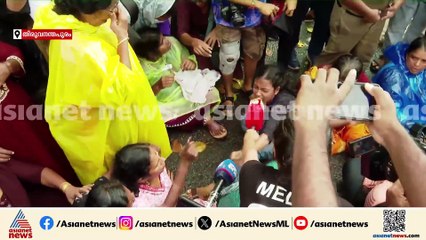 ആശമാരുടെ ക്ലിഫ് ഹൗസ് മാർച്ചിൽ നടപടിയുമായി പൊലീസ്; നിരവധി പ്രവർത്തകരെ കസ്റ്റഡിയിലെടുത്തു