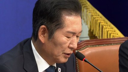 정청래 "국힘, 내년 지방선거 전 정당 해산 심판받을 수도" / YTN