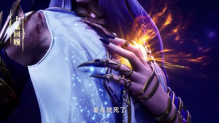 [182]Throne of Seal[1080P][Sub]@donghuafirst