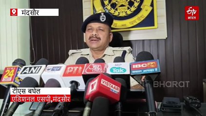 ड्रग्स तस्करों से 50 लाख की डील, SP ने TI-SI समेत 4 पुलिस वालों को किया सस्पेंड