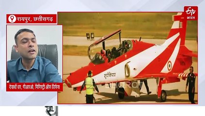 छत्तीसगढ़ के 25 साल : जमीन पर विकास की गौरव यात्रा, देश के आसमान पर सूर्य किरण की शौर्य गाथा