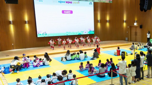 [서울] 어린이집 500곳 유아 만 명에 '비만 예방' 지원 / YTN
