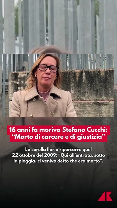 Ilaria Cucchi torna al Pertini: “Stefano morì di carcere e di giustizia”