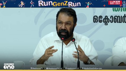 'ഇൻക്ലൂസിവ് കായിക ഇനങ്ങളെ പിന്തുണക്കും, കൂടുതൽ ദിവസങ്ങളാക്കാനും ആലോചന'; മന്ത്രി വി. ശിവൻകുട്ടി